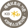 매매보호의 기준/KB에스크로 이체 - 인증마크